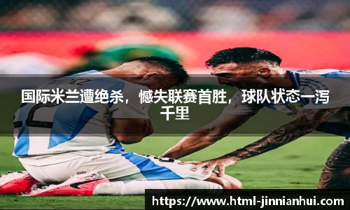 金年会