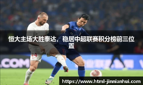 jinnianhui