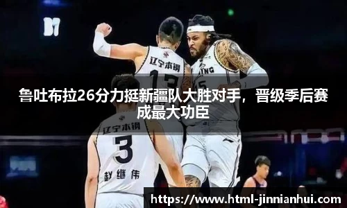 金年会官方网站