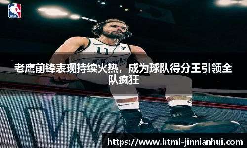 金年会官方网站