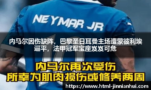 金年会官网