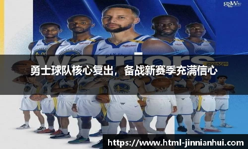 金年会官方网站