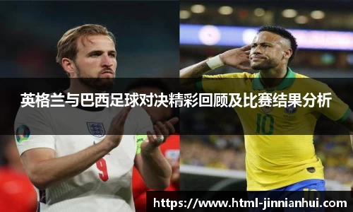 金年会