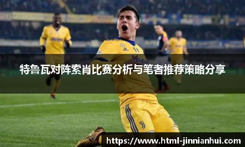 金年会官方网站