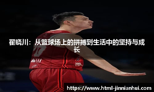 金年会官方网站