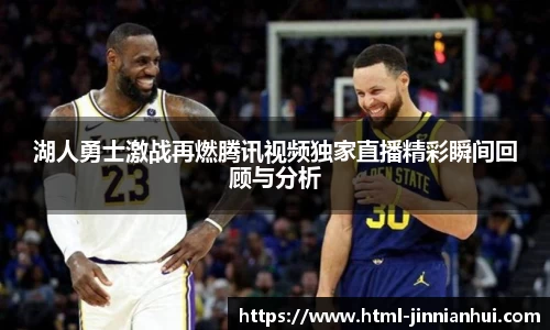 金年会