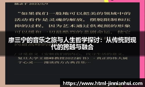 金年会官网