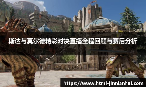 金年会官网