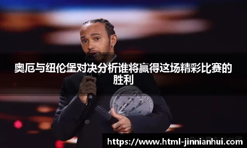 金年会官网