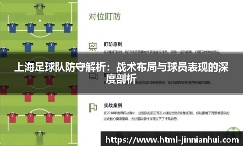 jinnianhui