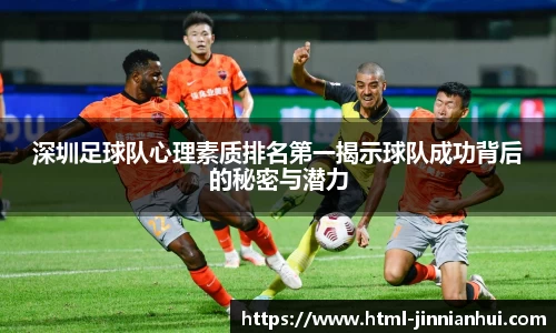 金年会官网