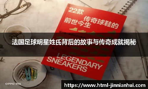 金年会官方网站