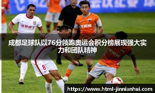 金年会官方网站